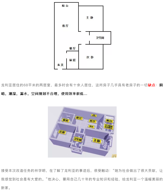 1553581955939943.png image.png