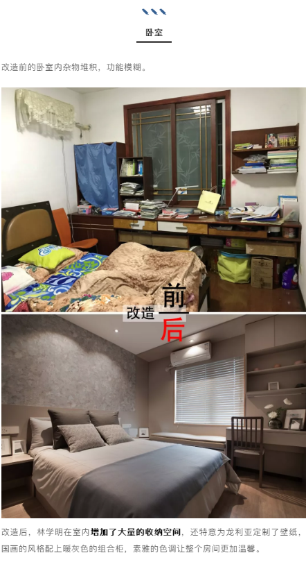 1553582063668584.png image.png